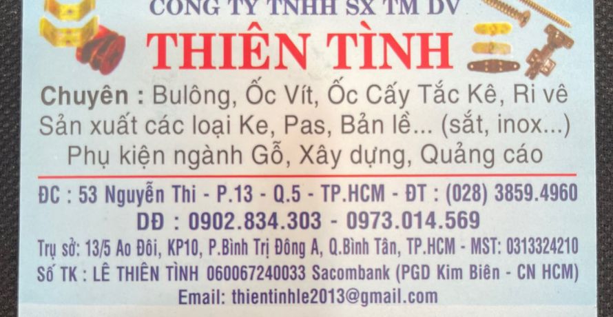 name cad THIÊN TÌNH